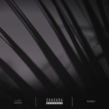 I.J.I.E EP I.J.I.E EP